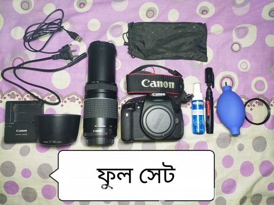 Canon 700D Canon Zoom Lens 75-300